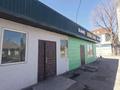 Свободное назначение, магазины и бутики, склады, общепит · 250 м² за 700 000 〒 в Талдыкоргане — фото 2