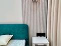 2-бөлмелі пәтер · 43.5 м² · 6/12 қабат, мкр Калкаман-2, Ашимова 1/5Б — Толе-Би, бағасы: 43 млн ₸ в Алматы, Наурызбайский р-н — фото 8