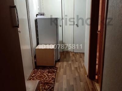 2-бөлмелі пәтер · 44.4 м² · 4/5 қабат, Назарбаева — Пересечение улиц Назарбаева Чкалова, бағасы: 15.7 млн 〒 в Петропавловске