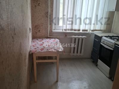 1-бөлмелі пәтер · 30 м² · 1/5 қабат, Есет батыра 6 — Находится сзади ресторана Хромит, бағасы: 100 000 ₸ в Хромтау