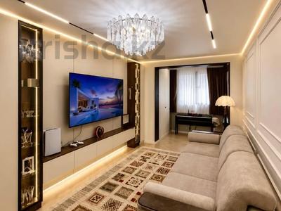 2-бөлмелі пәтер · 65 м² · 4/15 қабат, Наурызбай батыра 50 — Жибек Жолы, бағасы: 90 млн ₸ в Алматы, Алмалинский р-н