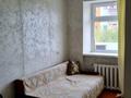 2-комнатная квартира · 47 м² · 2 этаж, Бейбітшілік 17 за 230 000 ₸ в Жезказгане — фото 12