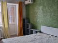 2-комнатная квартира · 47 м² · 2 этаж, Бейбітшілік 17 за 230 000 ₸ в Жезказгане — фото 15