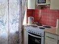 2-комнатная квартира · 47 м² · 2 этаж, Бейбітшілік 17 за 230 000 ₸ в Жезказгане — фото 9