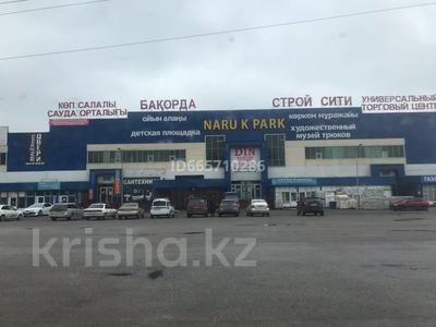 Магазины и бутики • 53 м² за 2.5 млн 〒 в Алматы, Алатауский р-н