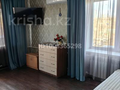 1-бөлмелі пәтер · 30 м² · 4 қабат, Космонавтов 7, бағасы: 120 000 ₸ в Рудном