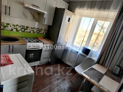 1-комнатная квартира · 30 м² · 4 этаж, Космонавтов 7 за 115 000 ₸ в Рудном
