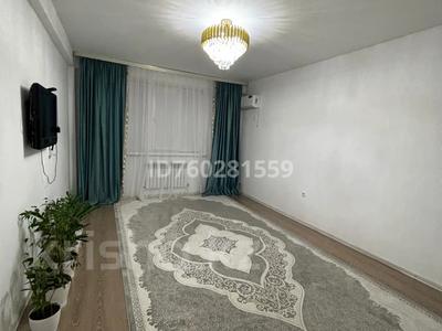 3-бөлмелі пәтер · 81.5 м² · 5/9 қабат, мкр Береке 50, бағасы: 28 млн ₸ в Атырау