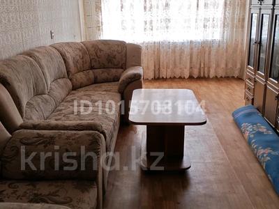3-бөлмелі пәтер · 68.1 м² · 2/10 қабат, 8 микрорайон 97, бағасы: 16 млн ₸ в Темиртау