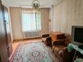 3-бөлмелі пәтер · 68.1 м² · 2/10 қабат, 8 микрорайон 97, бағасы: 16 млн ₸ в Темиртау — фото 4
