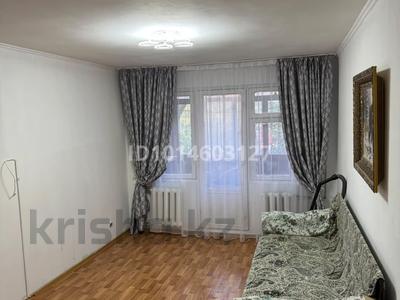 2-бөлмелі пәтер · 46.5 м² · 2/5 қабат, Жангелдина 24а — Дархан жақта орналасқан ұзақ уақытқа тұратын семейный адамдар керек, бағасы: 120 000 ₸ в Шымкенте, Аль-Фарабийский р-н