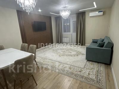 3-комнатная квартира · 80 м² · 7/9 этаж, Самал 82/1 за 220 000 ₸ в Уральске
