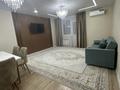 3-комнатная квартира · 80 м² · 7/9 этаж, Самал 82/1 за 220 000 ₸ в Уральске — фото 2