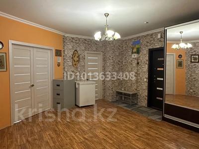 3-бөлмелі пәтер · 109 м² · 6/12 қабат, Тлендиева, бағасы: 43 млн ₸ в Астане, Сарыарка р-н