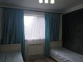 Отдельный дом · 3 комнаты · 100 м² · 17 сот., Центральная 45 — Мкр Арна за 45 млн ₸ в Алатау — фото 8