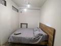 2-комнатная квартира · 55 м² · 1/9 этаж, мкр. Алтын орда 21а за 270 000 ₸ в Актобе — фото 7