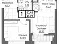 1-комнатная квартира, 43.34 м², 16/17 этаж, Кордай 89 — Кошкарбаева за 11.5 млн 〒 в Астане — фото 2