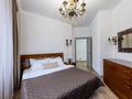 3-бөлмелі пәтер · 70 м² · 6/14 қабат, Самал-3 ш/а. 15 — Мендикулова, бағасы: 40 000 ₸ в Алматы, Медеуский р-н — фото 8