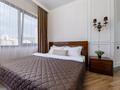3-бөлмелі пәтер · 70 м² · 6/14 қабат, Самал-3 ш/а. 15 — Мендикулова, бағасы: 40 000 ₸ в Алматы, Медеуский р-н — фото 9