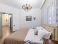 3-бөлмелі пәтер · 70 м² · 6/14 қабат, Самал-3 ш/а. 15 — Мендикулова, бағасы: 40 000 ₸ в Алматы, Медеуский р-н — фото 15