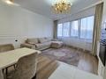 3-бөлмелі пәтер · 70 м² · 6/14 қабат, Самал-3 ш/а. 15 — Мендикулова, бағасы: 40 000 ₸ в Алматы, Медеуский р-н — фото 7