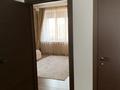 Жеке үй · 4 бөлме · 300.3 м² · 10 сот., Южная, бағасы: 125 млн ₸ в Костанае — фото 30