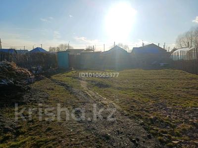 Жеке үй · 3 бөлме · 41.1 м² · 6 сот., Украинский Белинский 29 — Вокзал школ, бағасы: 16.5 млн ₸ в Петропавловске