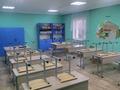 Білім орталықтары · 1150 м², бағасы: 470 млн ₸ в Астане, Алматы р-н — фото 4