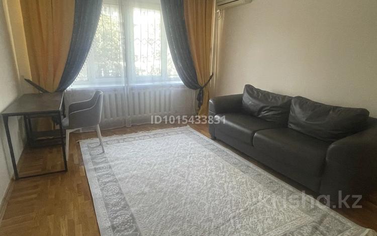 4-комнатная квартира · 105 м² · 2/5 этаж, Шевченко 32 за 555 000 ₸ в Алматы, Медеуский р-н — фото 2