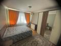 4-комнатная квартира · 105 м² · 2/5 этаж, Шевченко 32 за 555 000 ₸ в Алматы, Медеуский р-н — фото 4