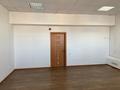 Офисы, кабинеты и рабочие места · 34 м² за 142 800 〒 в Караганде, Казыбек би р-н — фото 2