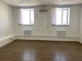 Офисы, кабинеты и рабочие места · 34 м² за 142 800 〒 в Караганде, Казыбек би р-н — фото 3