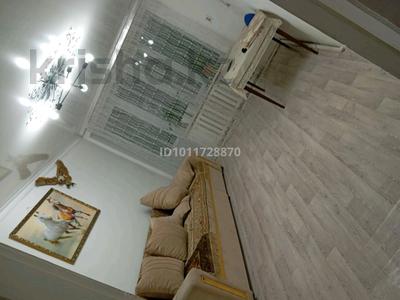3-комнатная квартира · 60 м² · 2/2 этаж, Мұрын жырау 2а кв 7 — Халық 2 за 8 млн ₸ в Шу