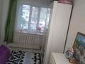 3-комнатная квартира · 60 м² · 2/2 этаж, Мұрын жырау 2а кв 7 — Халық 2 за 8 млн ₸ в Шу — фото 2