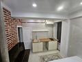 Готовый Арендный бизнес · 72 м² за 80 млн ₸ в Алматы, Бостандыкский р-н — фото 7