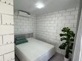 Дом · 2 комнаты · 25 м², Рембаза-Акшагыл 4 — Между 1 и 2 водоколонки, дачный массив, вторая линия. за 25 000 ₸ в Балхаше — фото 16