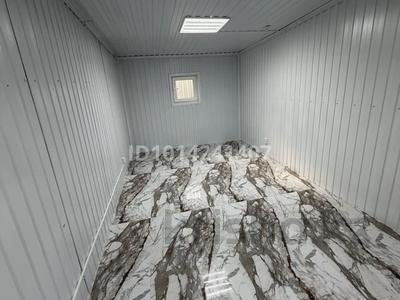 Еркін · 13 м², бағасы: 80 000 ₸ в Костанае