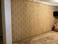 3-бөлмелі пәтер · 70 м² · 4/10 қабат, Ткачёва 11 — Кардиохирургический центр, бағасы: 28.8 млн ₸ в Павлодаре — фото 3