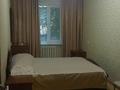 2-бөлмелі пәтер · 51 м² · 3/5 қабат, мкр Алмас , Мкр таугуль 10, бағасы: 32 млн ₸ в Алматы, Ауэзовский р-н — фото 8