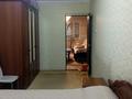 2-бөлмелі пәтер · 51 м² · 3/5 қабат, мкр Алмас , Мкр таугуль 10, бағасы: 32 млн ₸ в Алматы, Ауэзовский р-н — фото 9