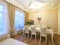 Жеке үй · 7 бөлме · 502 м² · 5 жүзд., Хачатуряна 10, бағасы: 85 млн ₸ в Астане, р-н Байконур — фото 7