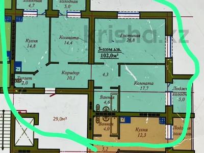 3-комнатная квартира, 102 м², 7/9 этаж, мкр. Алтын орда, Алии Молдагуловой за ~ 28.3 млн 〒 в Актобе, мкр. Алтын орда
