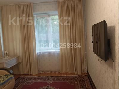 2-бөлмелі пәтер · 46 м² · 3/5 қабат, Республика 9 — Республика Иманова, бағасы: 190 000 〒 в Астане, Сарыарка р-н