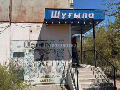 6-комнатная квартира · 100 м² · 1 этаж, Сабитова 20 за 25 млн ₸ в Балхаше