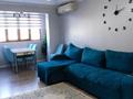 3-бөлмелі пәтер · 60 м² · 4/4 қабат, Розыбакиева 206, бағасы: 500 000 ₸ в Алматы, Бостандыкский р-н — фото 11