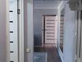 3-бөлмелі пәтер · 60 м² · 4/4 қабат, Розыбакиева 206, бағасы: 500 000 ₸ в Алматы, Бостандыкский р-н — фото 7