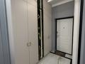 4-бөлмелі пәтер · 145 м² · 12/18 қабат, Розыбакиева 237, бағасы: 195 млн ₸ в Алматы, Бостандыкский р-н — фото 18