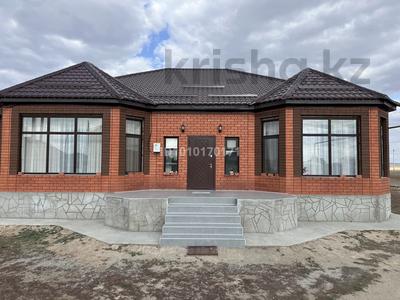 Жеке үй · 5 бөлме · 193.7 м² · 20 сот., Елек 78А, бағасы: 50 млн ₸ в Актобе, жилой массив Курайлы