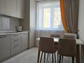 4-бөлмелі пәтер · 104 м² · 8/9 қабат, Майлина 23 — Куйши Дины 24, бағасы: ~ 56.7 млн ₸ в Астане