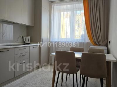 4-бөлмелі пәтер · 104 м² · 8/9 қабат, Майлина 23 — Куйши Дины 24, бағасы: ~ 56.7 млн ₸ в Астане